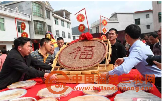 长汀县龙坊村举办第三届百“福”宴暨“孝”文化旅游节380.png