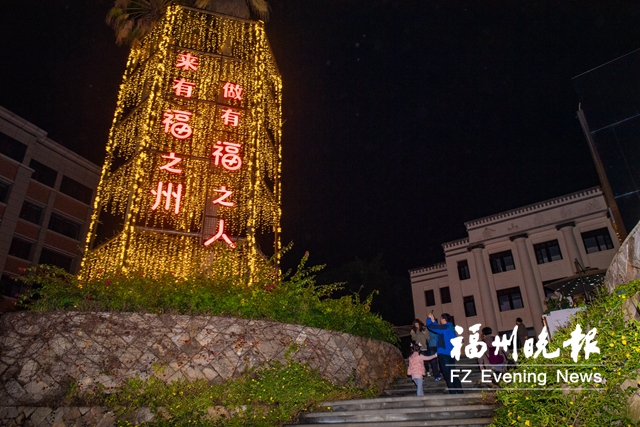 赏花灯、品年味、迎新春，来烟台山解锁虎年“打卡”新方式