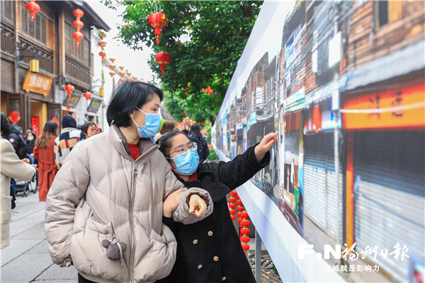 福州：享文旅大餐 过有福之年