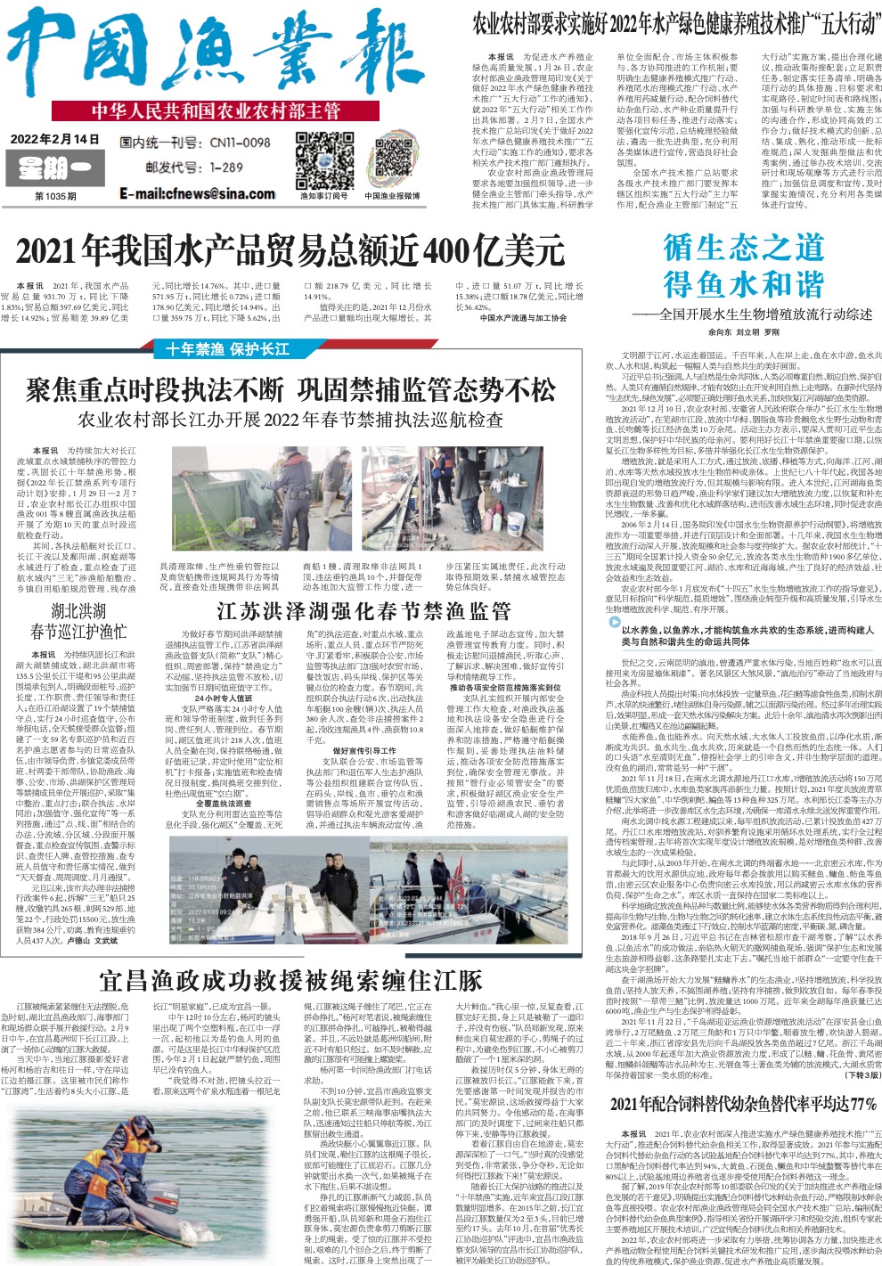 0214yy11_Print.jpg