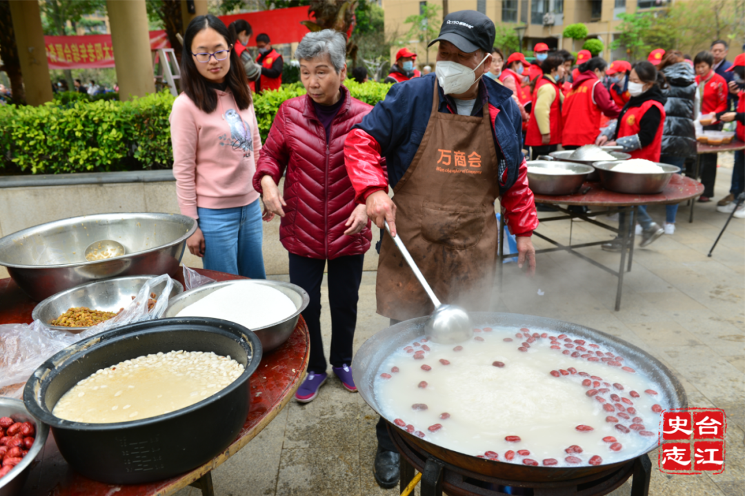 台江史志 | 拗九节什么来历？煮拗九粥有哪些讲究？