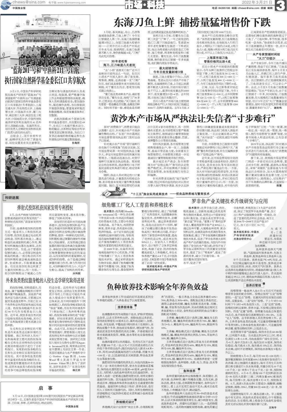 0321yy31_Print.jpg