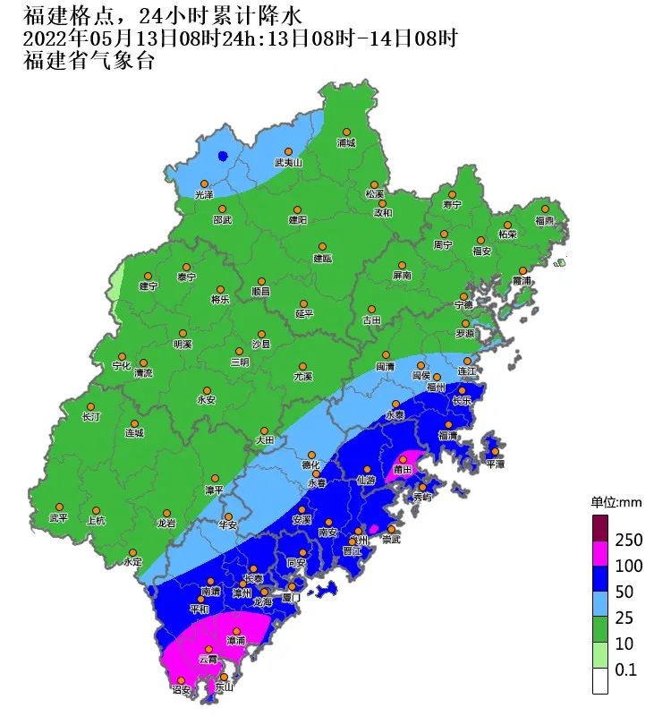 福建今天中南部沿海地区仍有暴雨