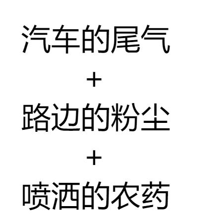 提醒！福州街头大量出现！别碰……