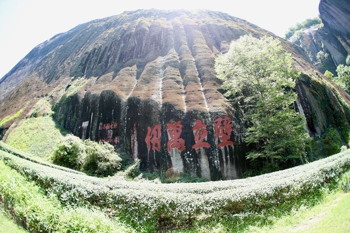 “双遗产”名山在中国——武夷山