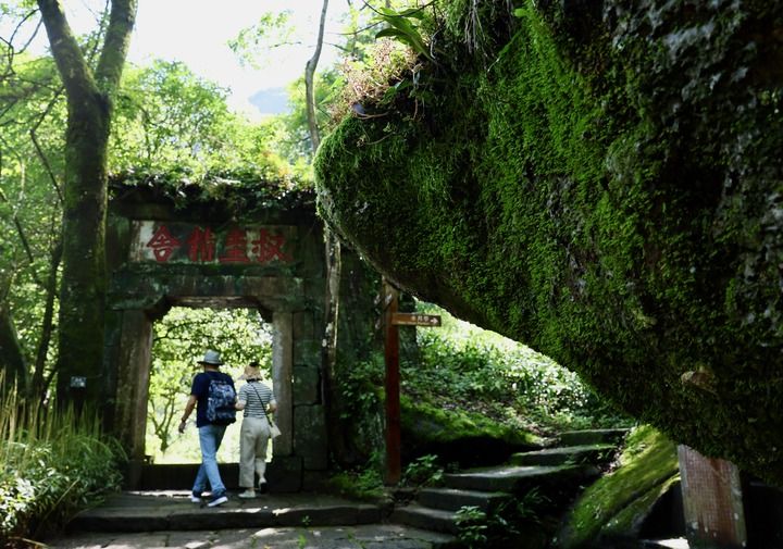 “双遗产”名山在中国——武夷山