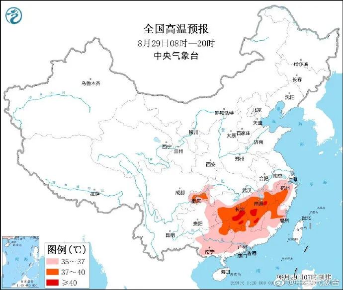 “轩岚诺”或达超强台风！福州局部预计有大暴雨