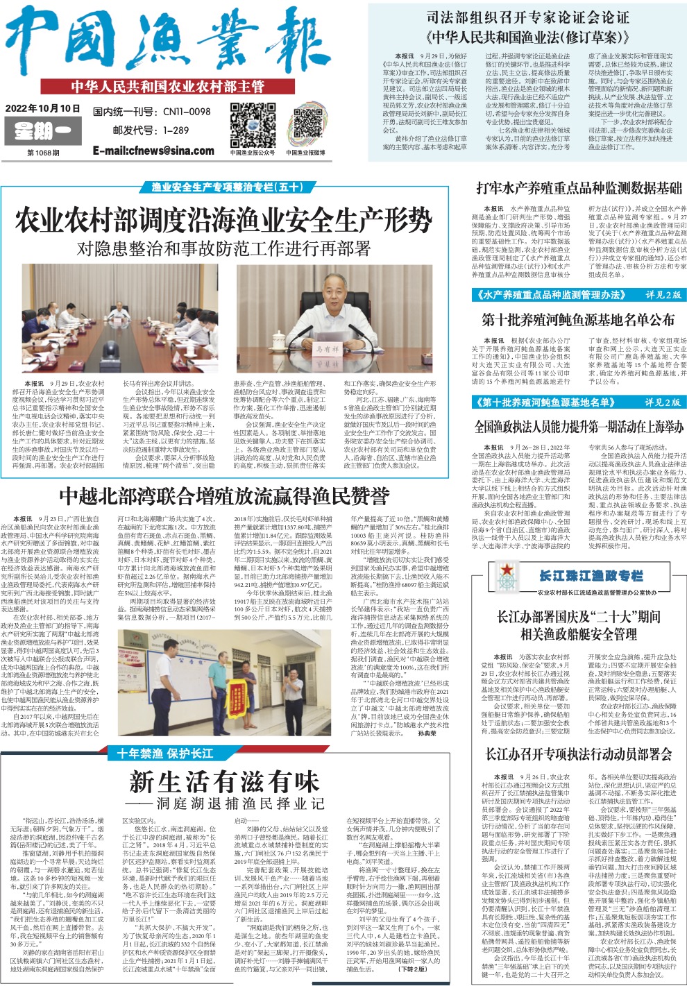 1010yy11_Print.jpg