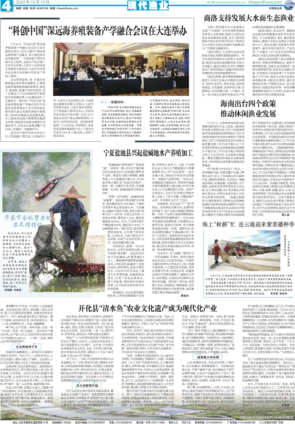 1010yy41_Print.jpg