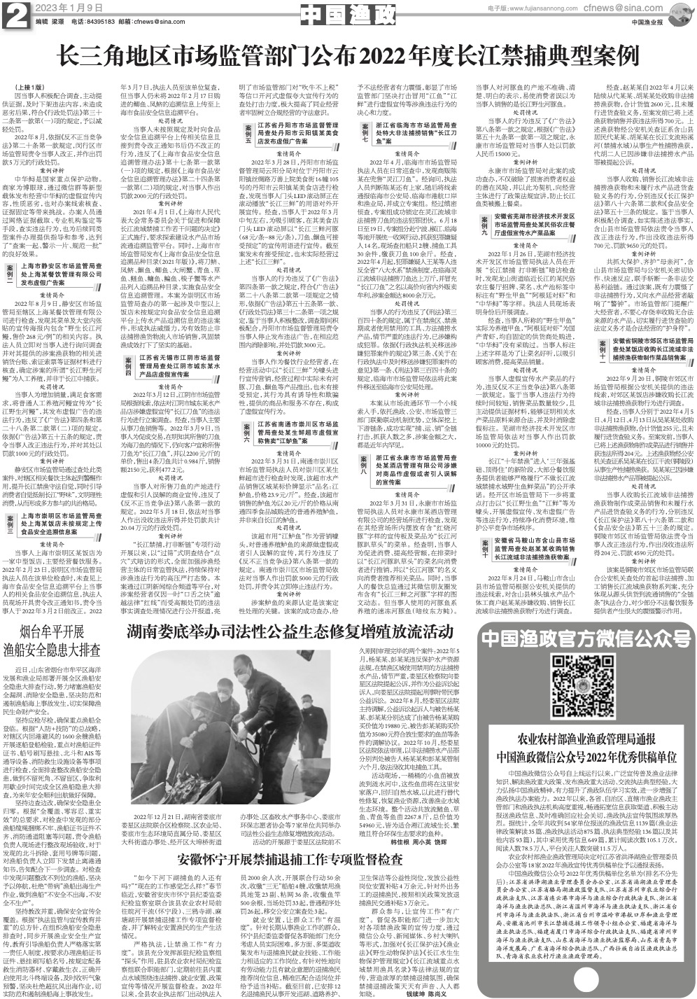 0109yy21_Print.jpg
