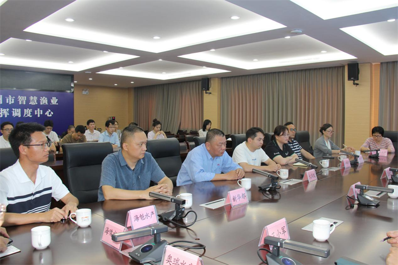 图片 3.png
