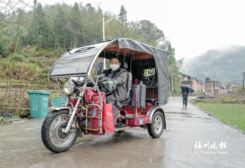 罗源县岭兜村村医黄德春：52年守护 300多户村民生命健康