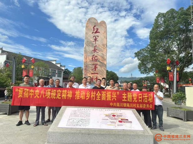 图片6.png