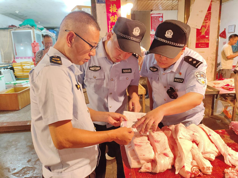 图片6.png