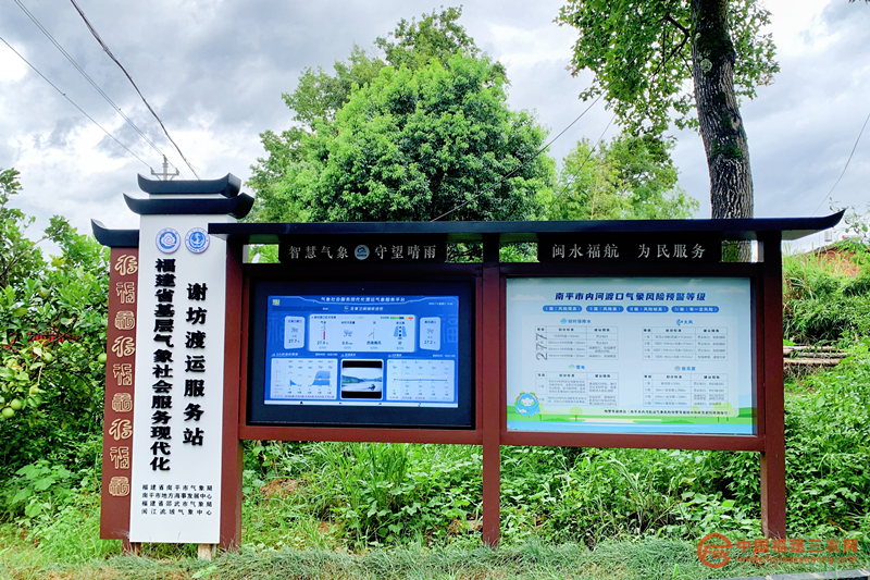 图片7.png