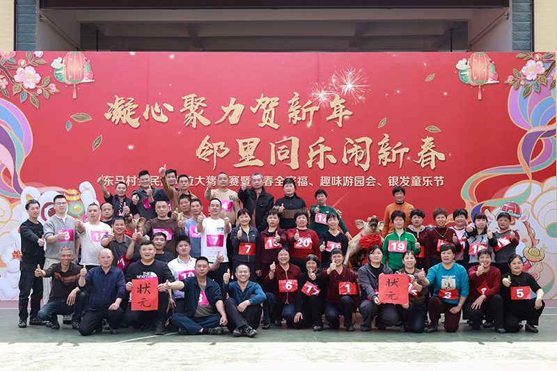 漳州这张“全家福”，全村村民都来拍了！